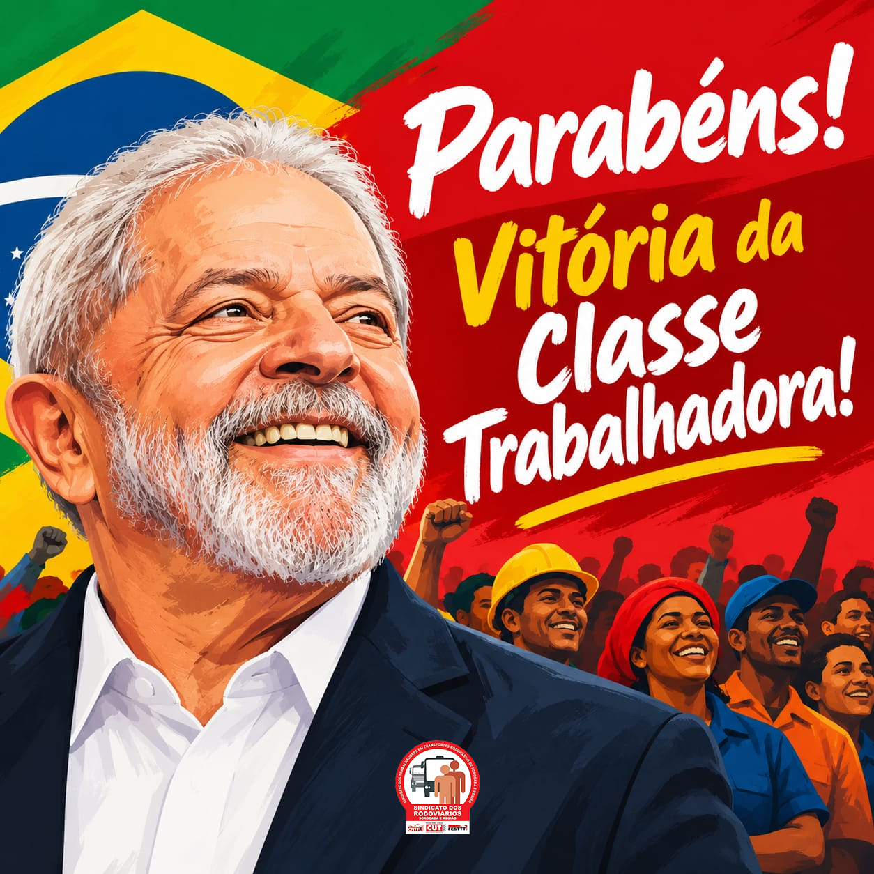 Vitória de Lula é a vitória do povo brasileiro!